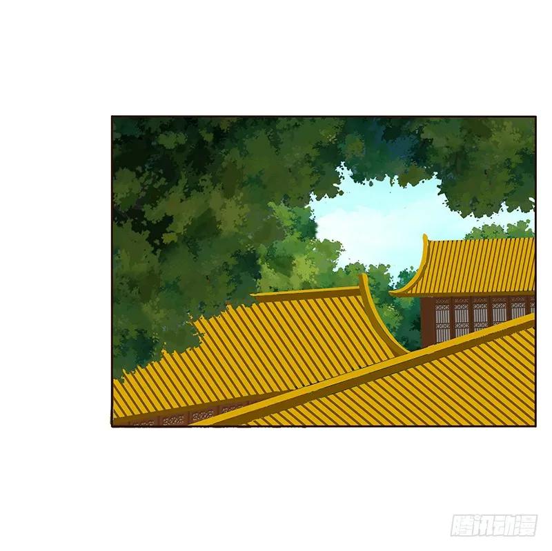鬼啊！-通灵妃-肉肉（第15张）
