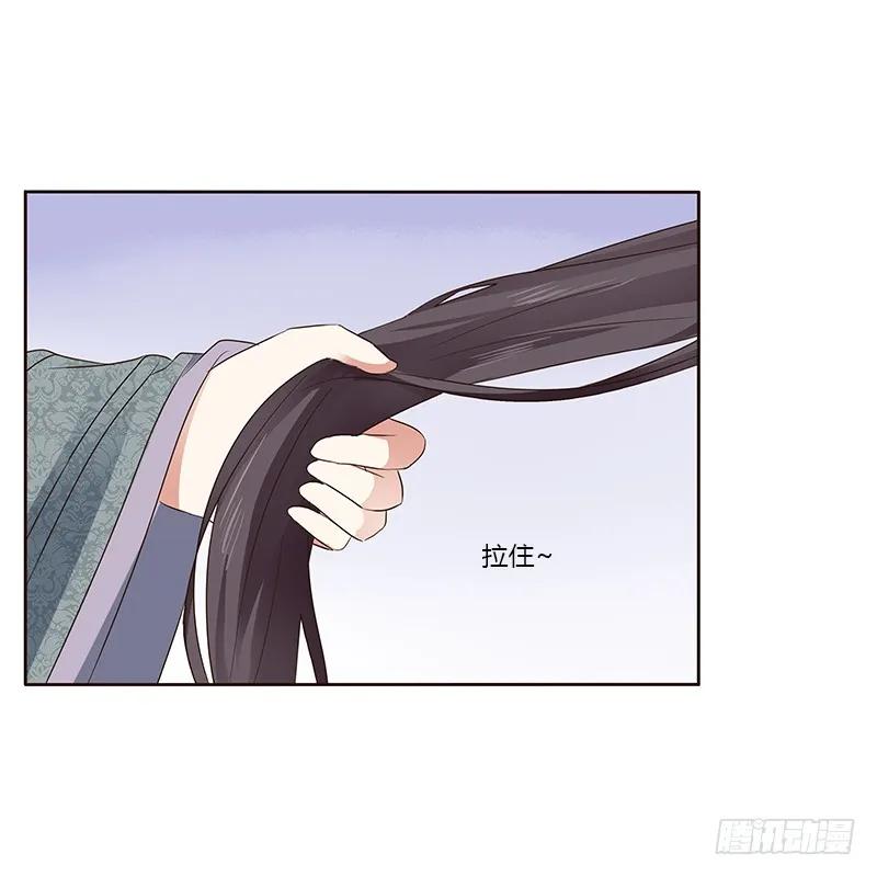 鬼啊！-通灵妃-肉肉（第10张）
