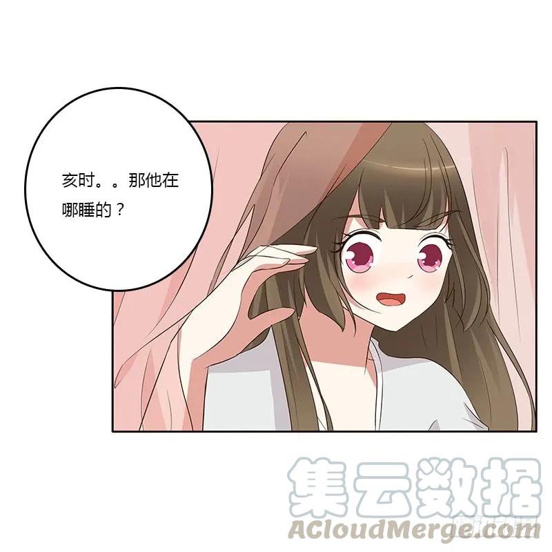 破布吗？-通灵妃-肉肉（第25张）