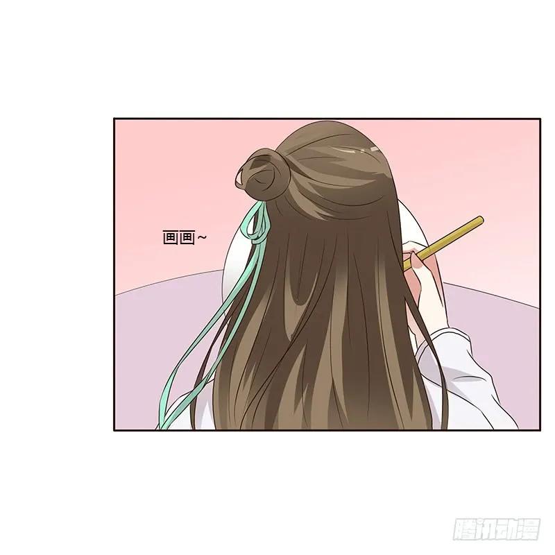 本来面目-通灵妃-肉肉（第11张）