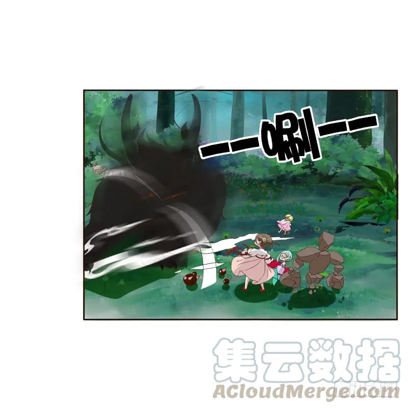 忆初见（二）-通灵妃-肉肉（第29张）