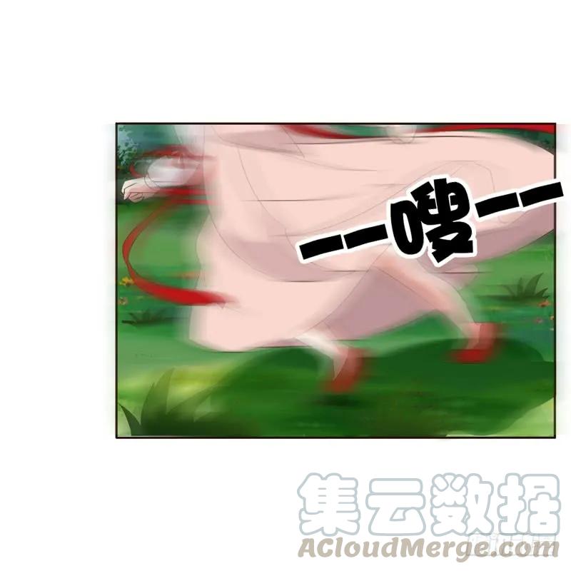 忆初见（二）-通灵妃-肉肉（第25张）