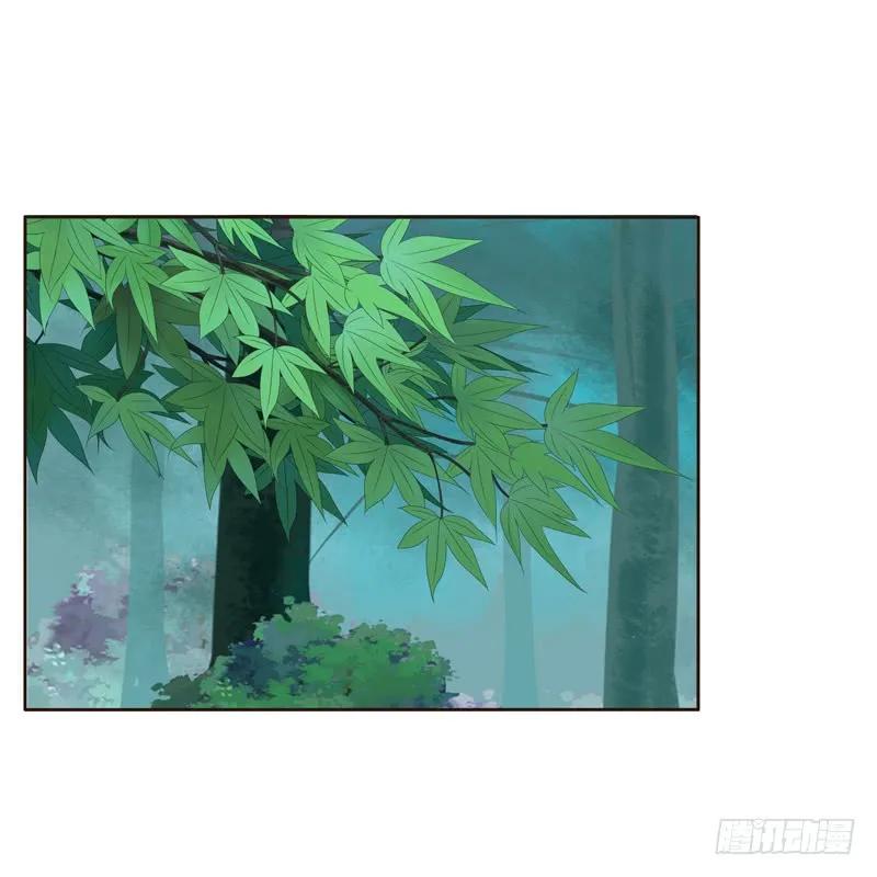 忆初见（三）-通灵妃-肉肉（第20张）