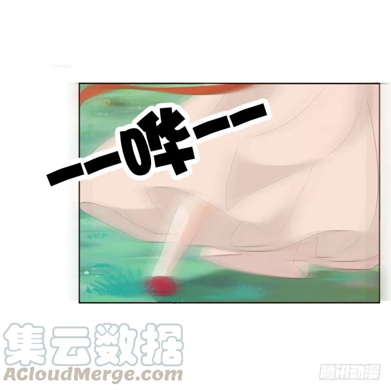 忆初见（三）-通灵妃-肉肉（第33张）