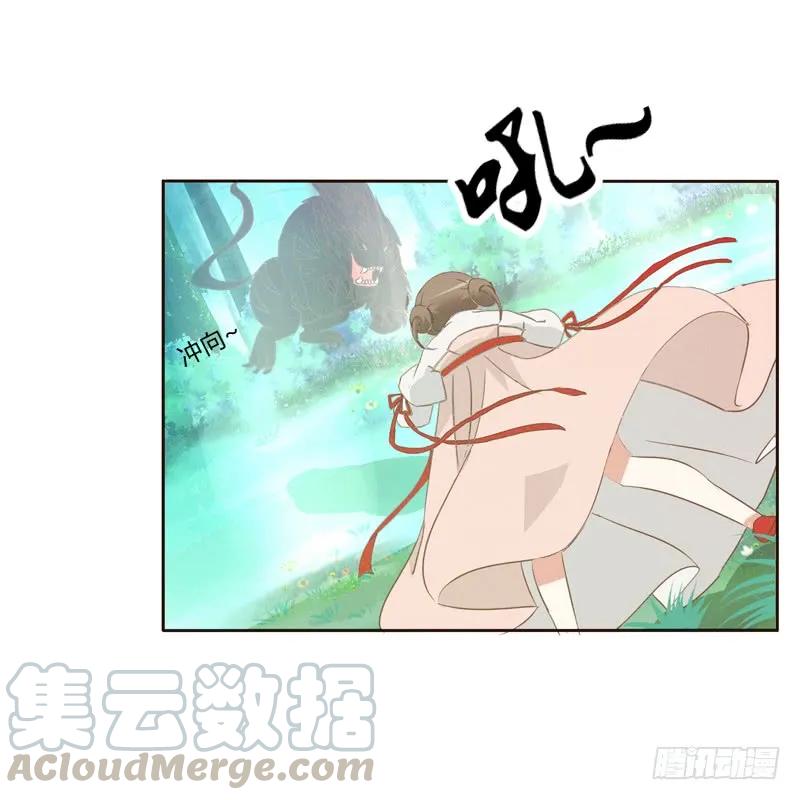 忆初见（三）-通灵妃-肉肉（第37张）