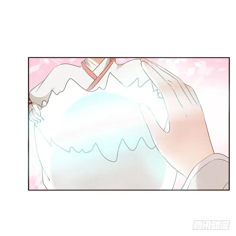 忆初见（五）-通灵妃-肉肉（第38张）