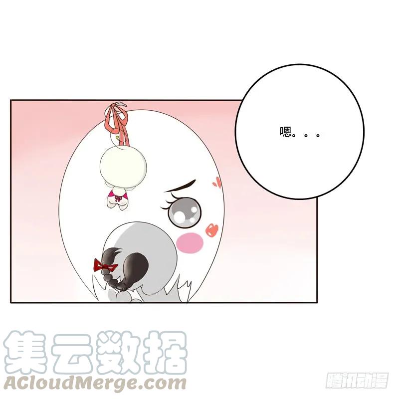 回灵云山-通灵妃-肉肉（第16张）