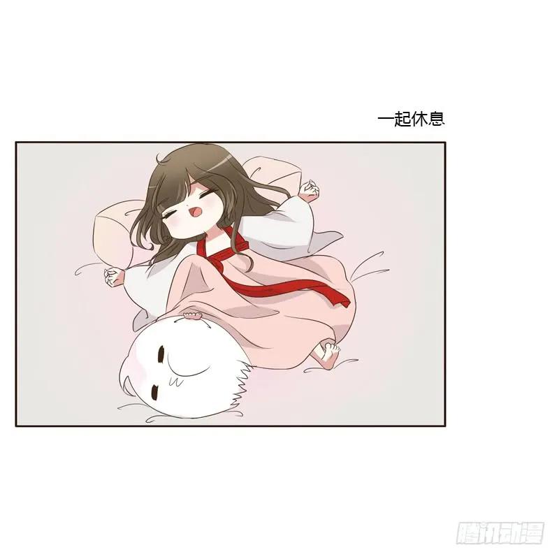 回灵云山-通灵妃-肉肉（第10张）