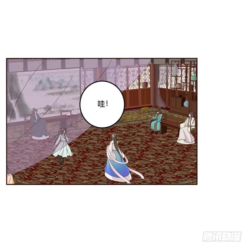 情不自禁2-通灵妃-肉肉（第20张）