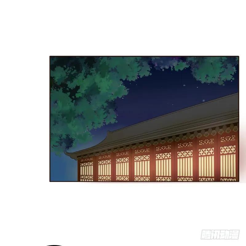 生气-通灵妃-肉肉（第11张）