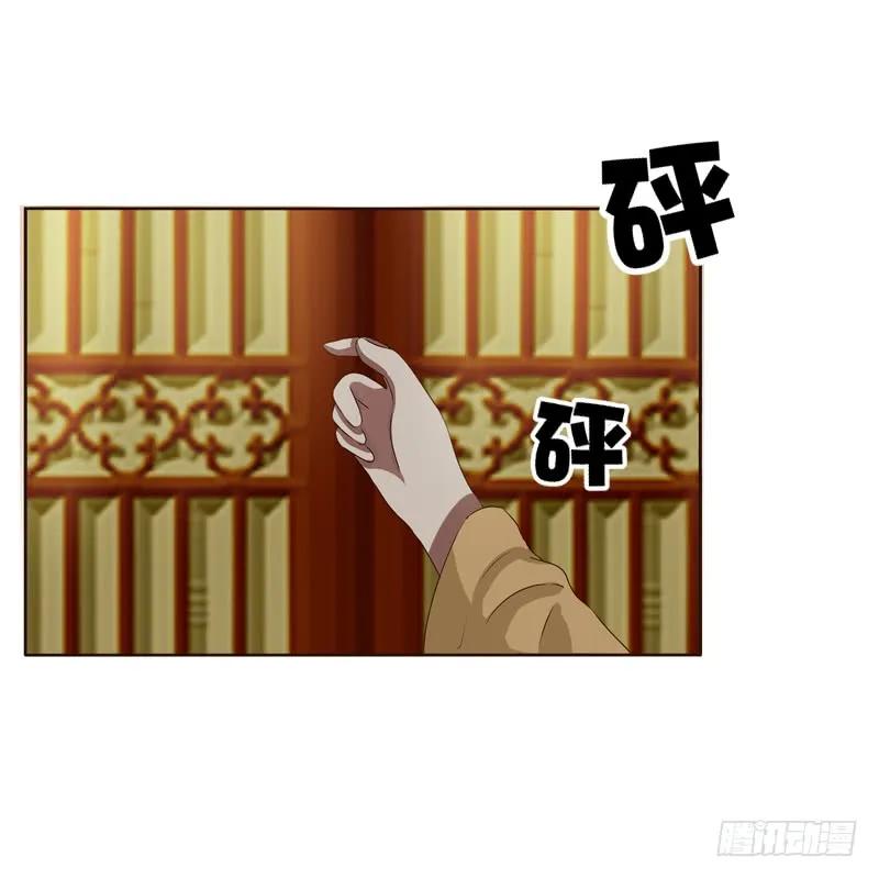如影随形-通灵妃-肉肉（第19张）