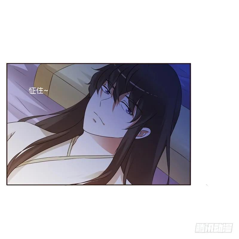 让人不爽-通灵妃-肉肉（第11张）