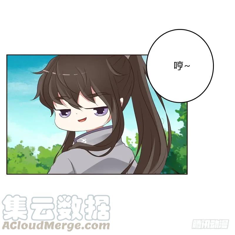 懂理明事图文集-通灵妃-肉肉（第5张）