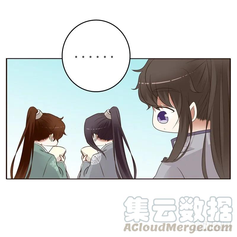 开窍了-通灵妃-肉肉（第9张）