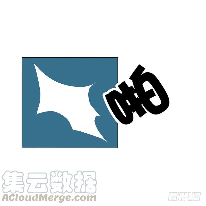 开窍了-通灵妃-肉肉（第5张）