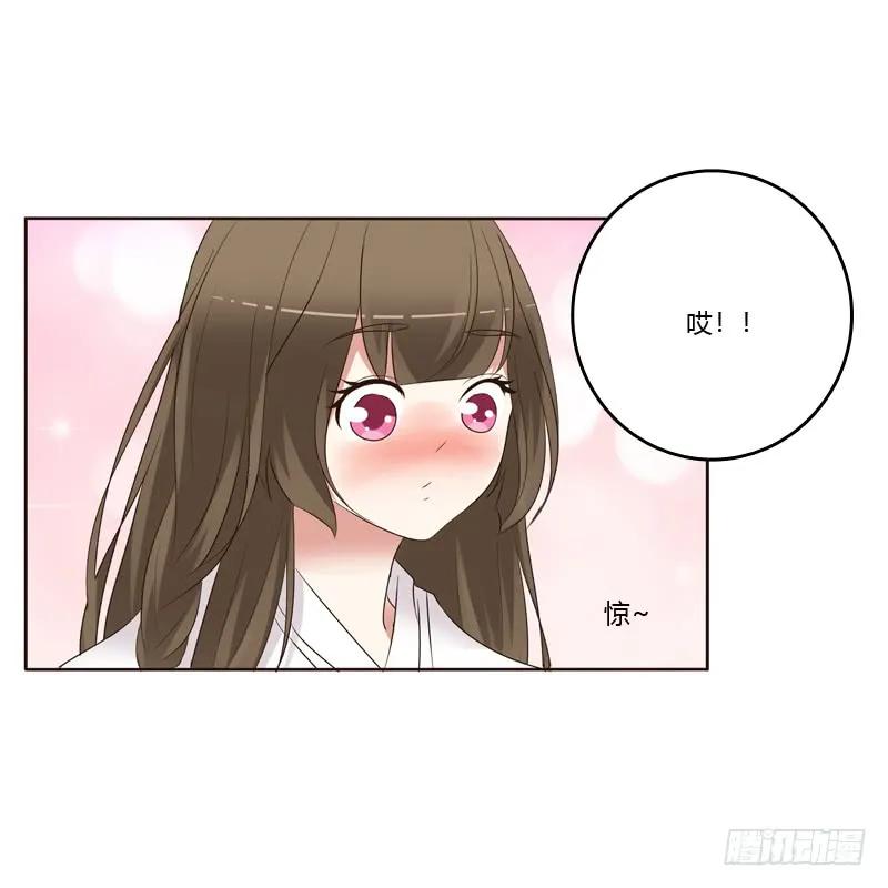 呃。。。。。。-通灵妃-肉肉（第20张）