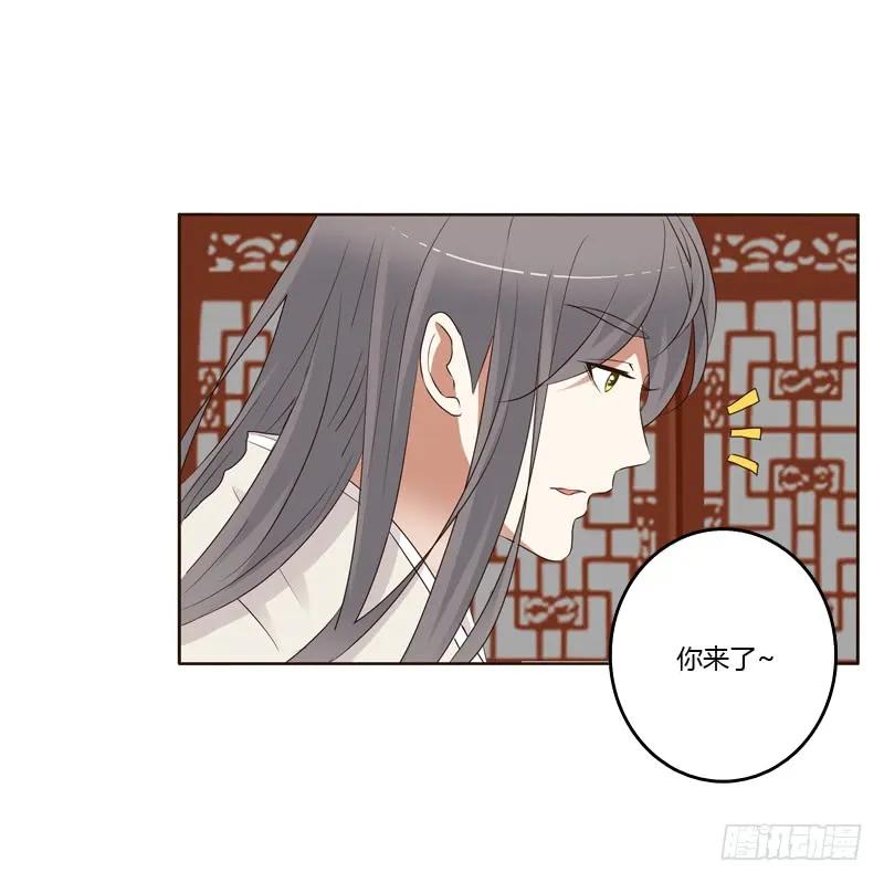 不要走。。。-通灵妃-肉肉（第18张）