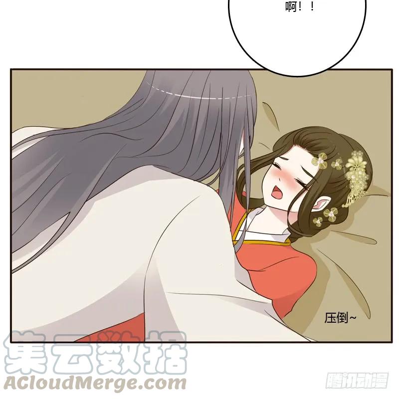 上门解释-通灵妃-肉肉（第9张）