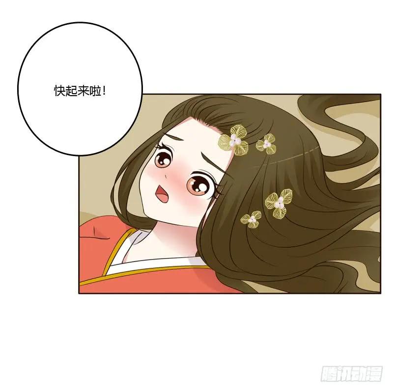 上门解释-通灵妃-肉肉（第18张）