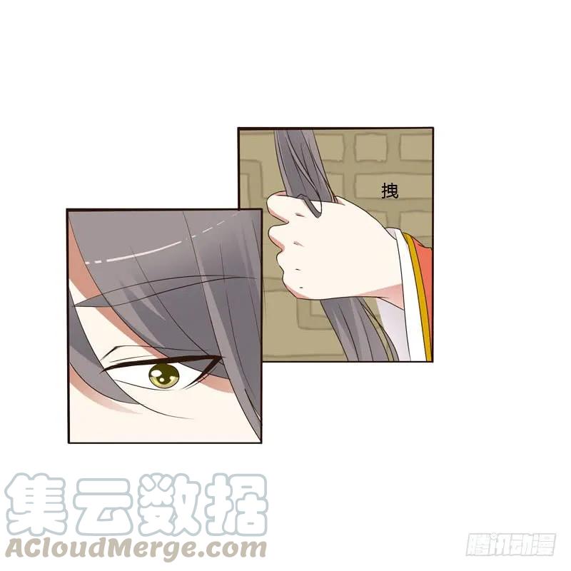 上门解释-通灵妃-肉肉（第21张）
