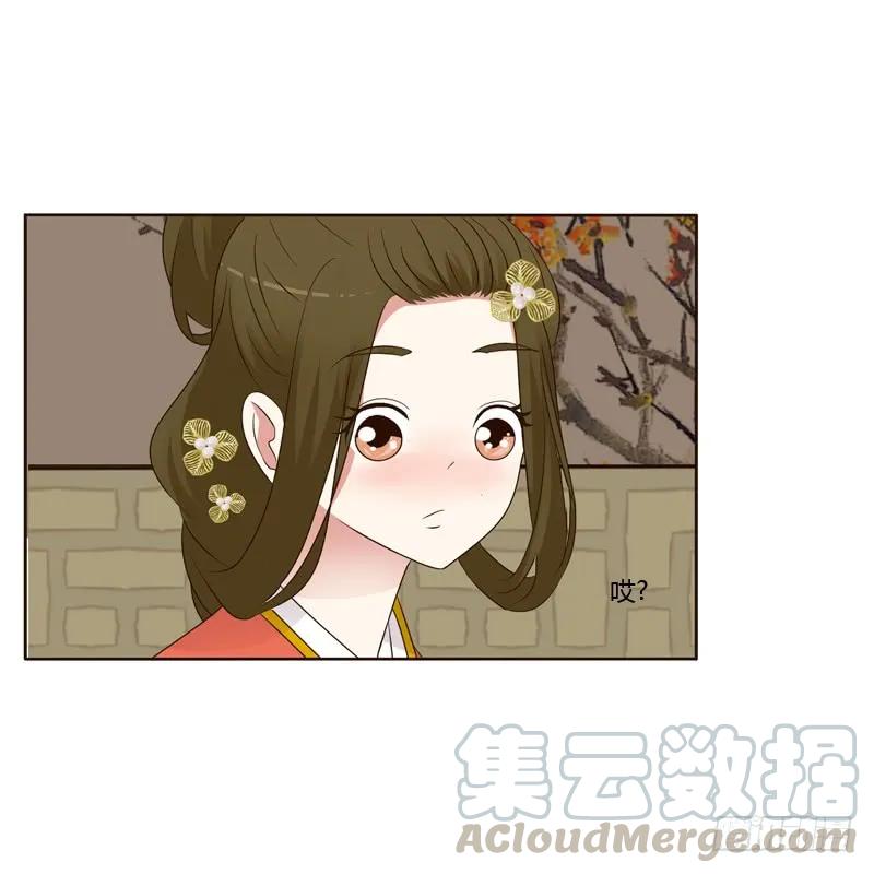上门解释-通灵妃-肉肉（第5张）