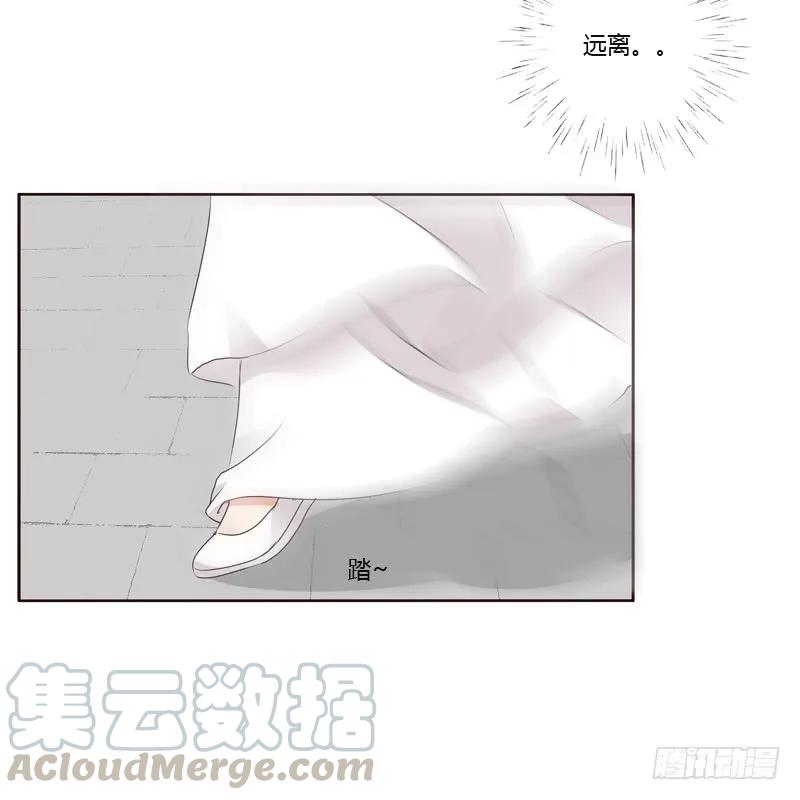 穷追不舍-通灵妃-肉肉（第21张）