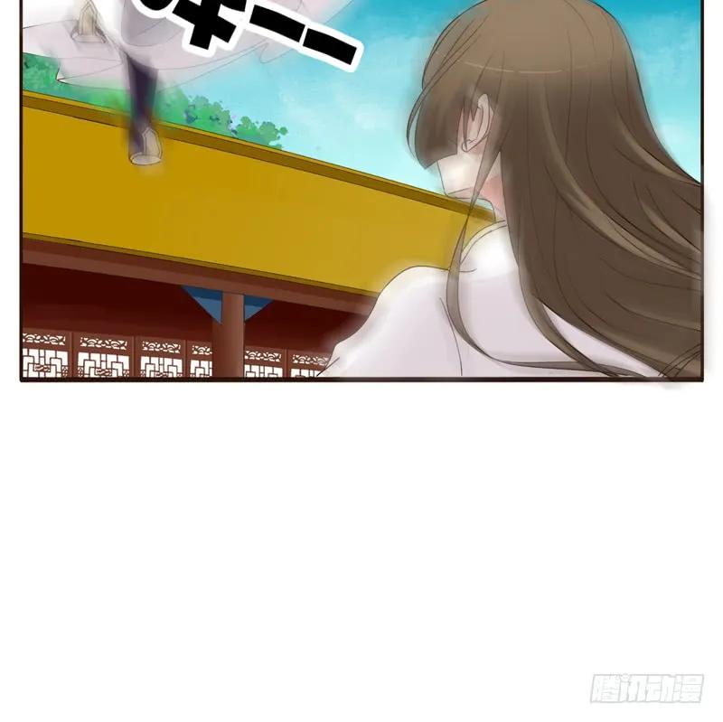 穷追不舍-通灵妃-肉肉（第11张）