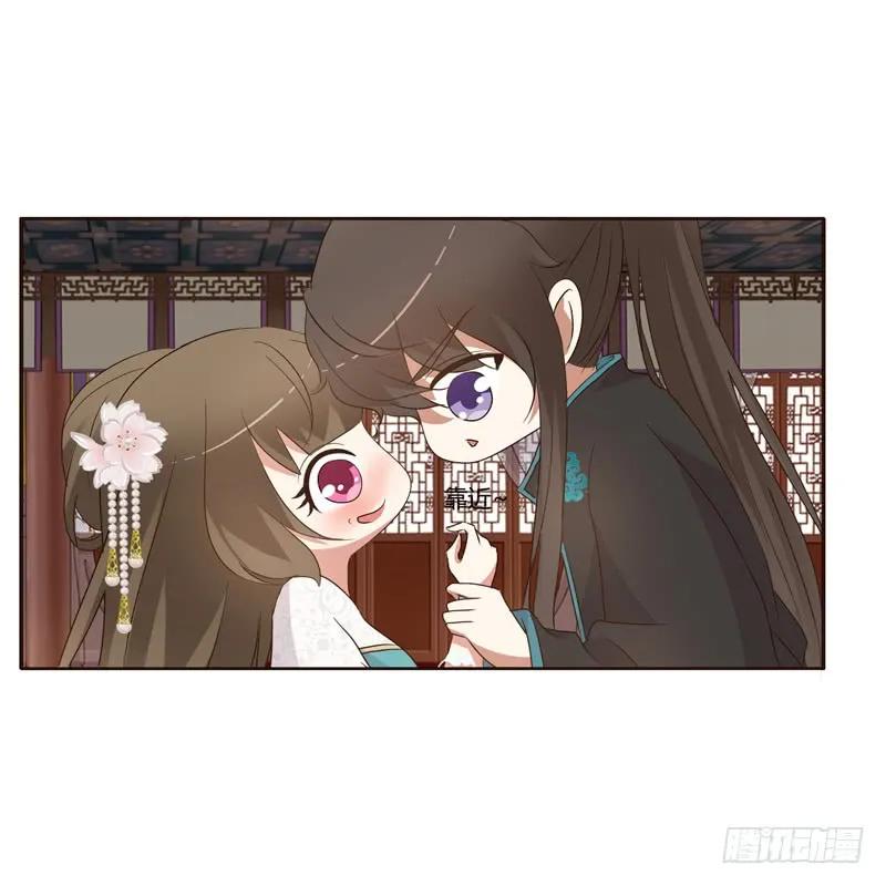 番外：被嫌弃的千云兮的一天-通灵妃-肉肉（第12张）