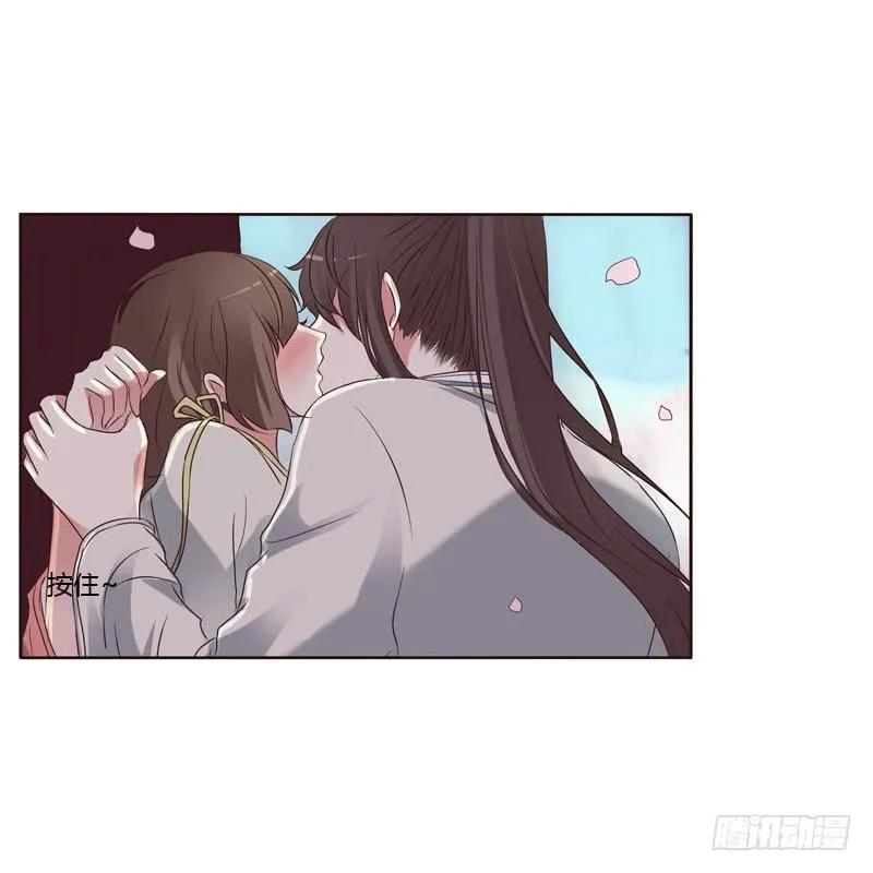 我讨厌你！-通灵妃-肉肉（第7张）