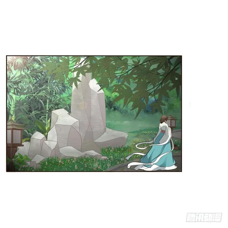 侧妃-通灵妃-肉肉（第38张）