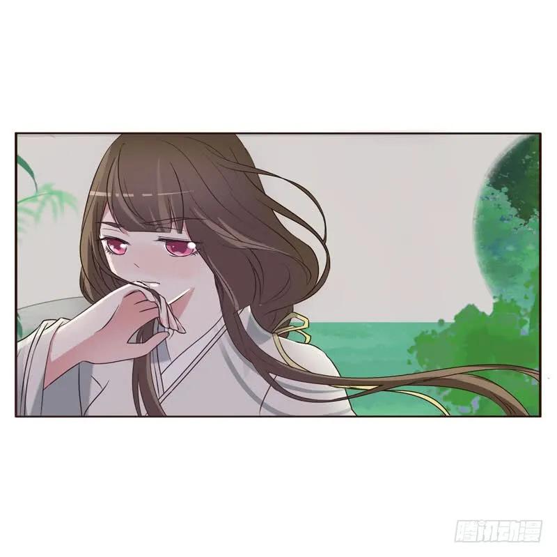 侧妃-通灵妃-肉肉（第39张）