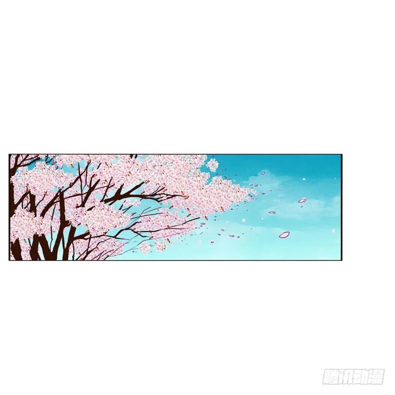 别惹我！-通灵妃-肉肉（第6张）