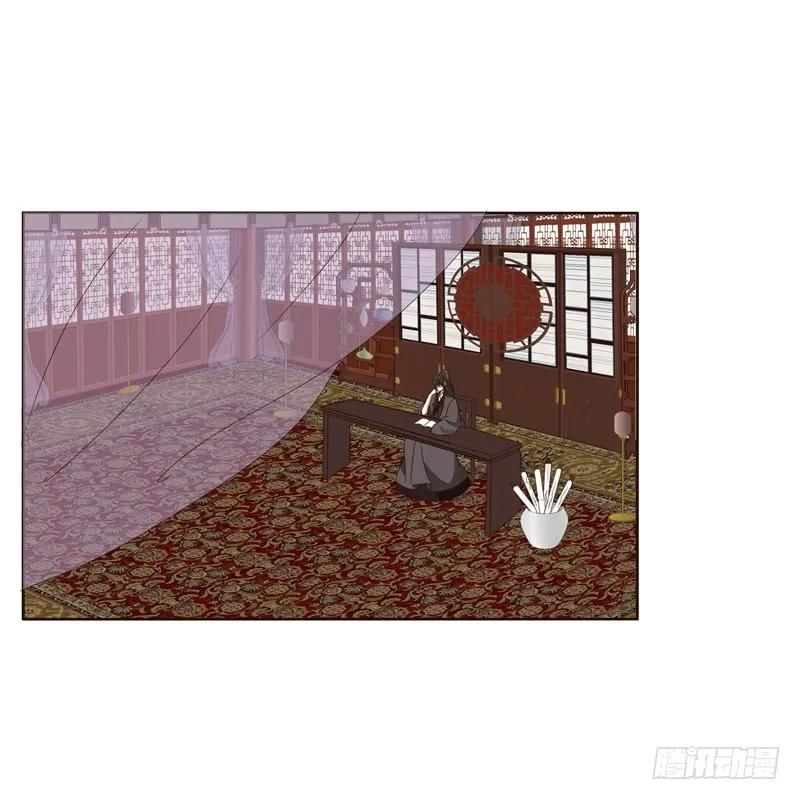 别惹我！-通灵妃-肉肉（第18张）