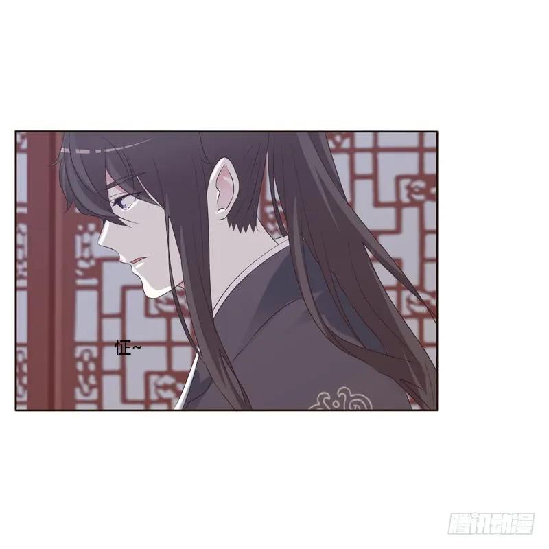 表明心意-通灵妃-肉肉（第4张）