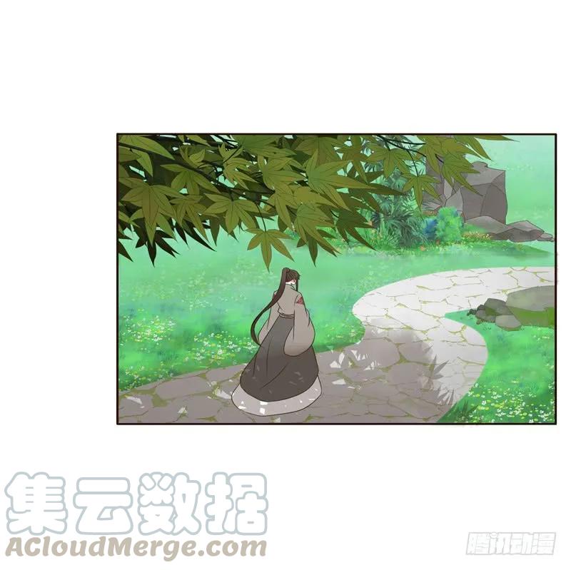 王爷的计谋-通灵妃-肉肉（第13张）