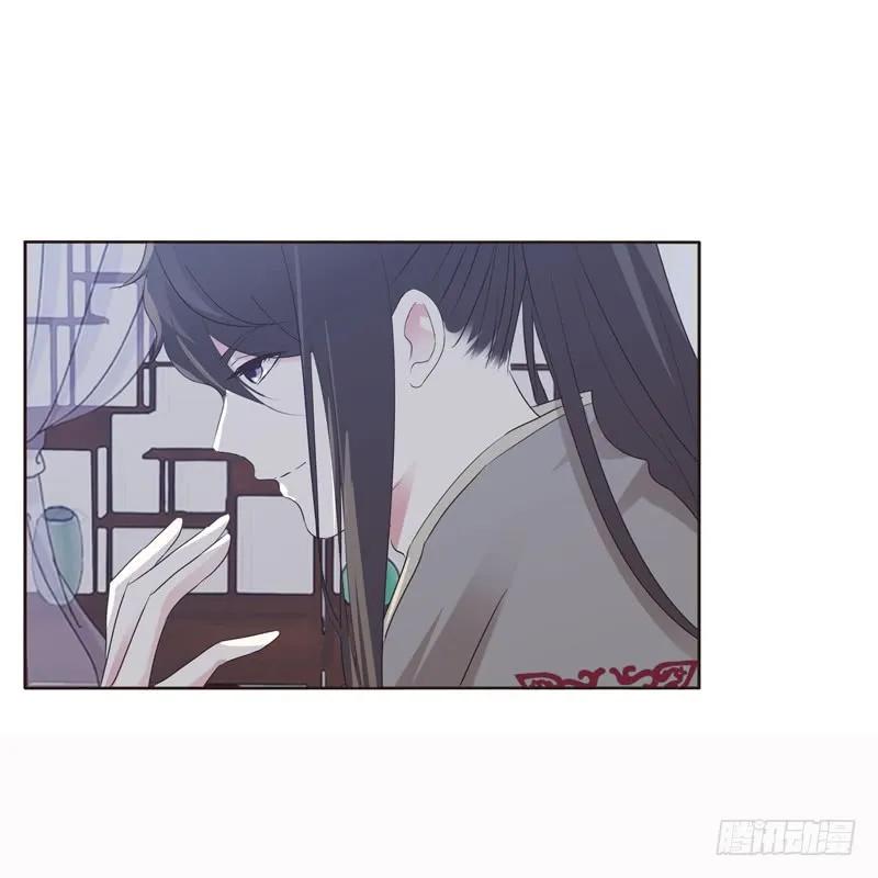 王爷的计谋-通灵妃-肉肉（第10张）