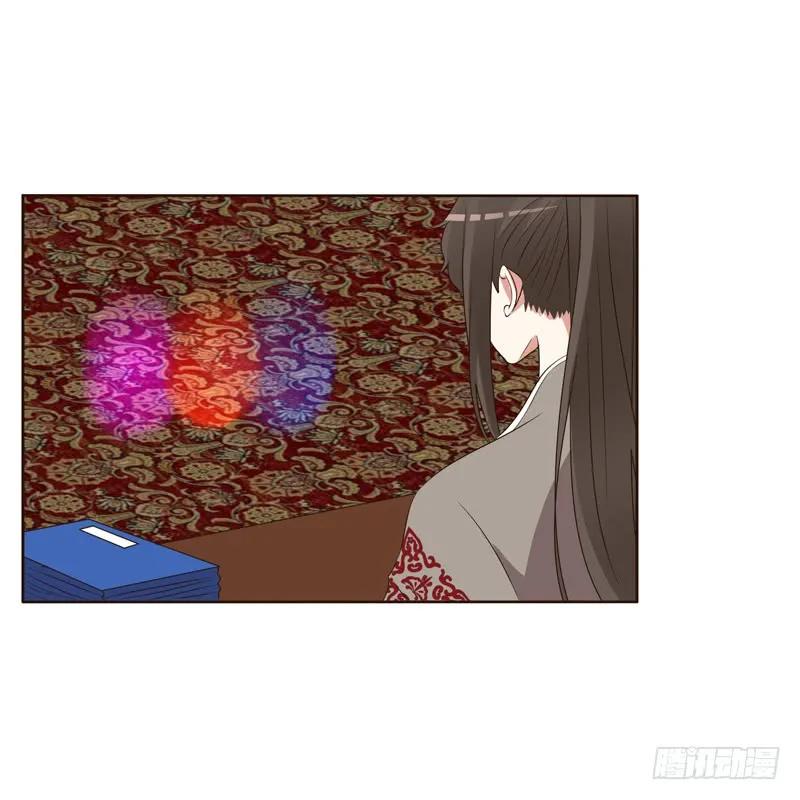 从实招来-通灵妃-肉肉（第3张）