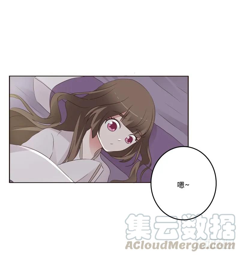 拥你入眠-通灵妃-肉肉（第37张）