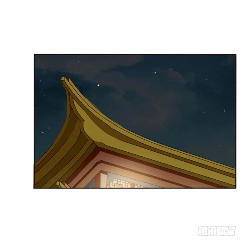 拥你入眠-通灵妃-肉肉（第8张）