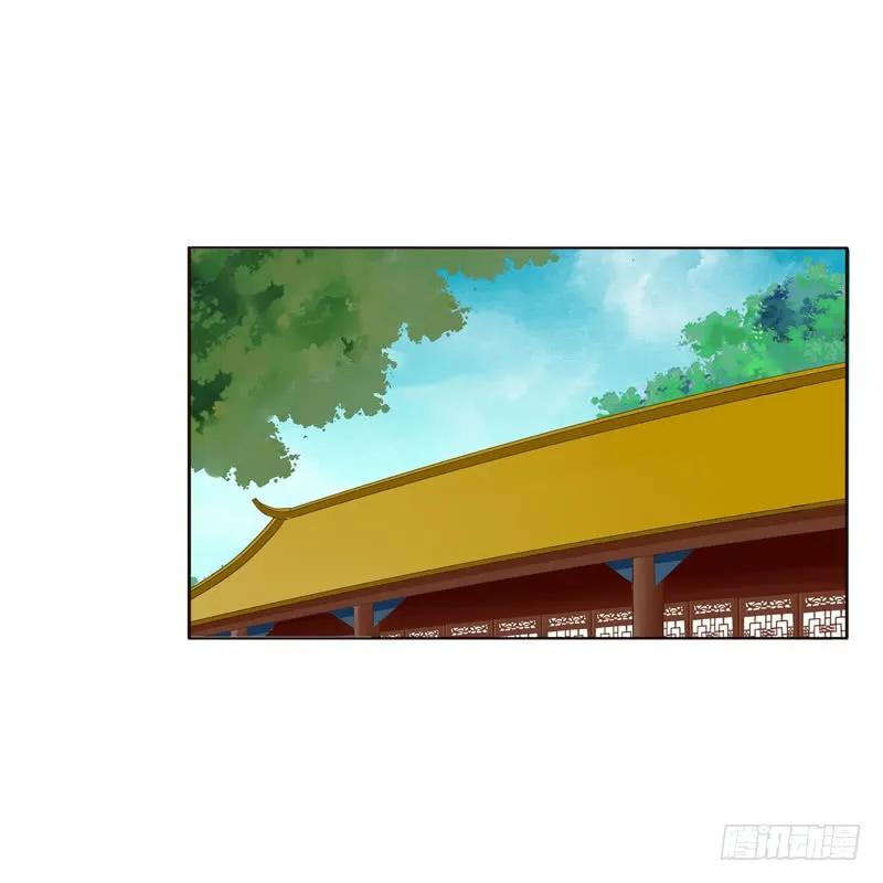 有本王在-通灵妃-肉肉（第3张）