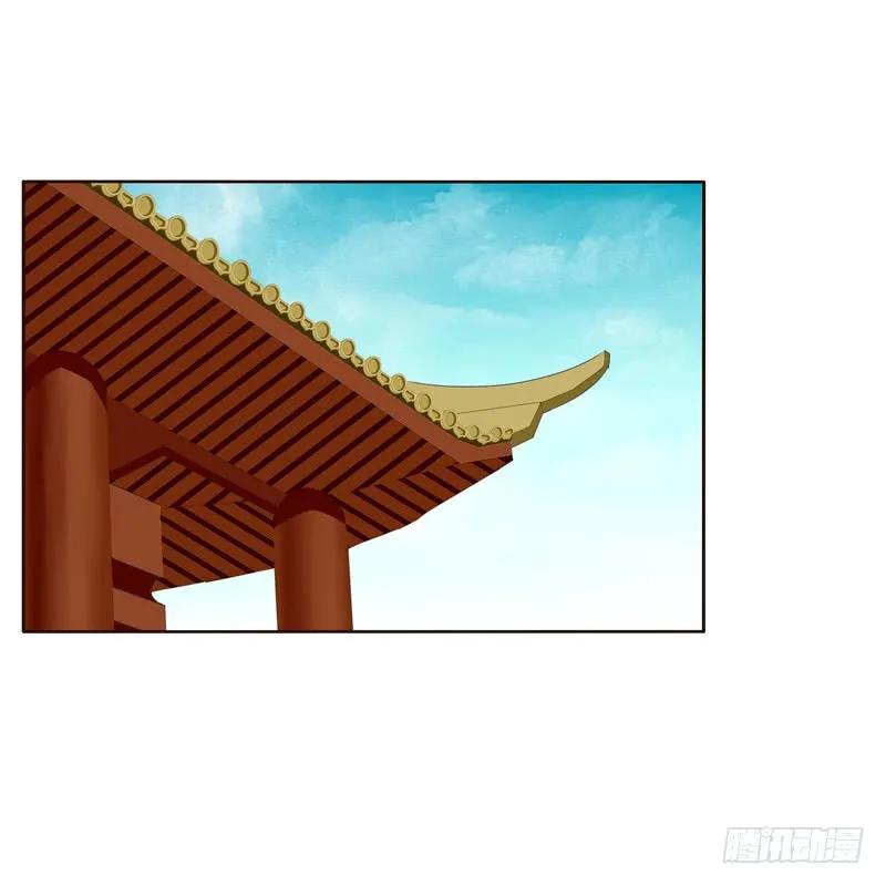 他在笑我-通灵妃-肉肉（第8张）