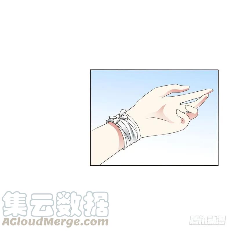 他在笑我-通灵妃-肉肉（第9张）