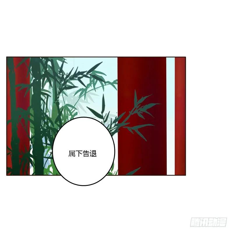 心意相通-通灵妃-肉肉（第18张）