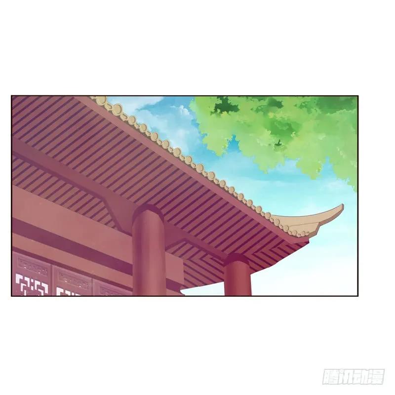 撒娇配练习-通灵妃-肉肉（第4张）