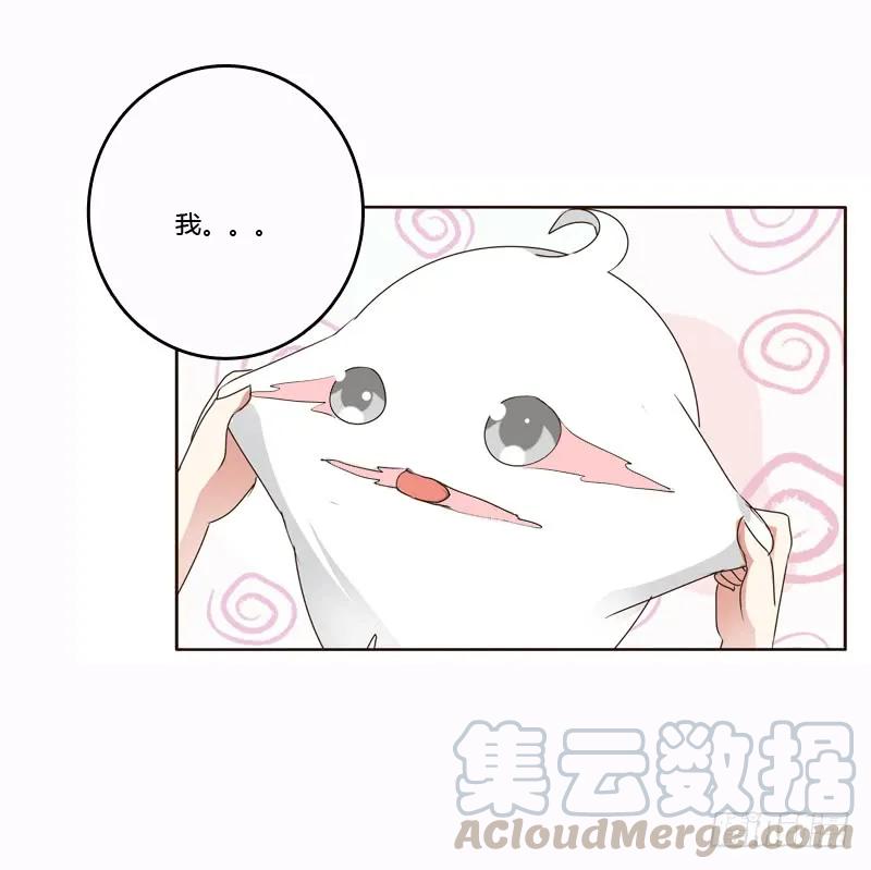 母，母的吧-通灵妃-肉肉（第4张）