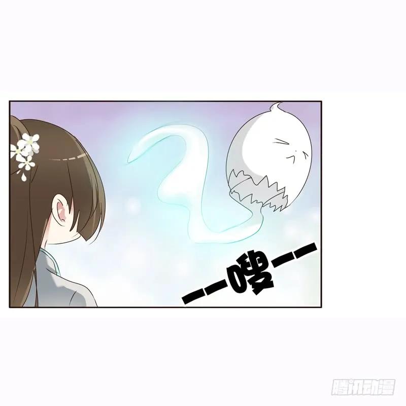 母，母的吧-通灵妃-肉肉（第21张）