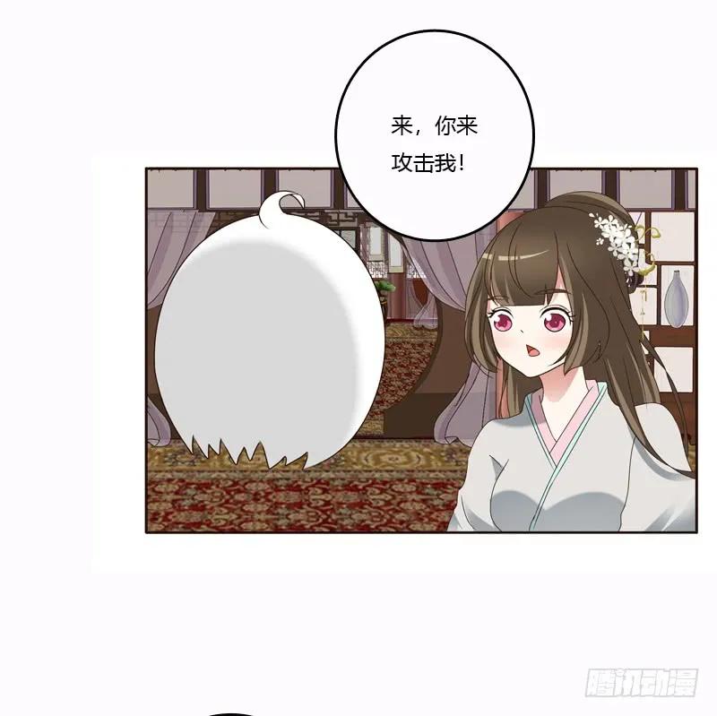 母，母的吧-通灵妃-肉肉（第15张）