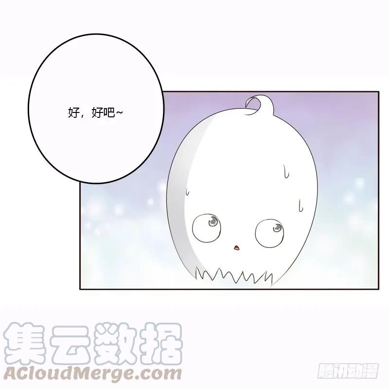 母，母的吧-通灵妃-肉肉（第20张）