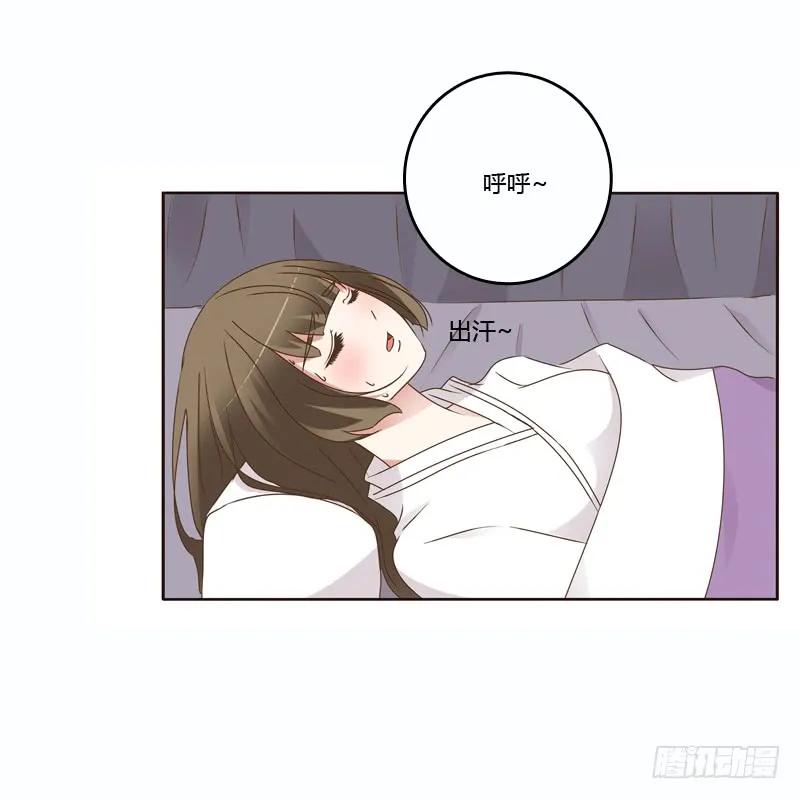 彻查夜王府-通灵妃-肉肉（第15张）
