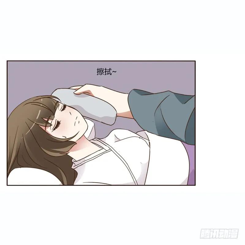 彻查夜王府-通灵妃-肉肉（第19张）